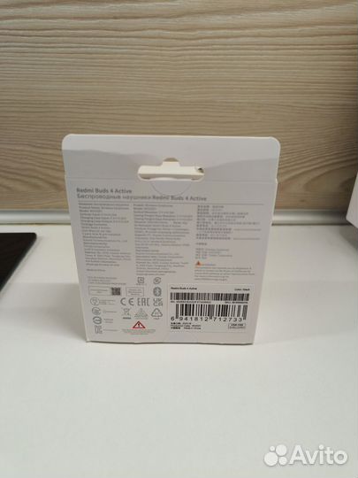 Беспроводные наушники Xiaomi