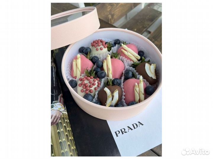 Клубника в шоколаде клубничный букет подарок KLK-7645