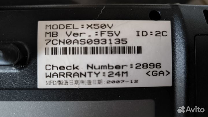 Ноутбук asus X50V