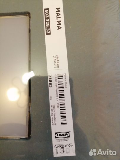 Зеркало Malma IKEA