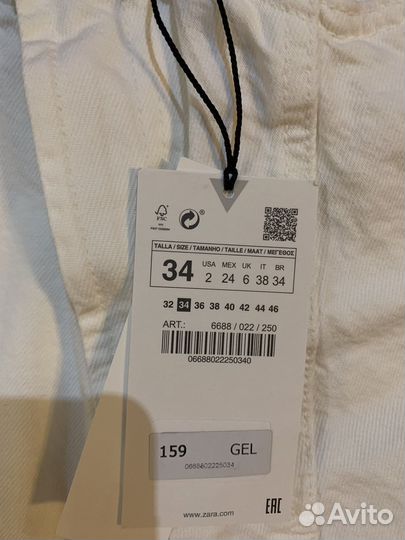 Джинсы Zara
