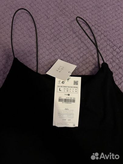 Трикотажное платье zara