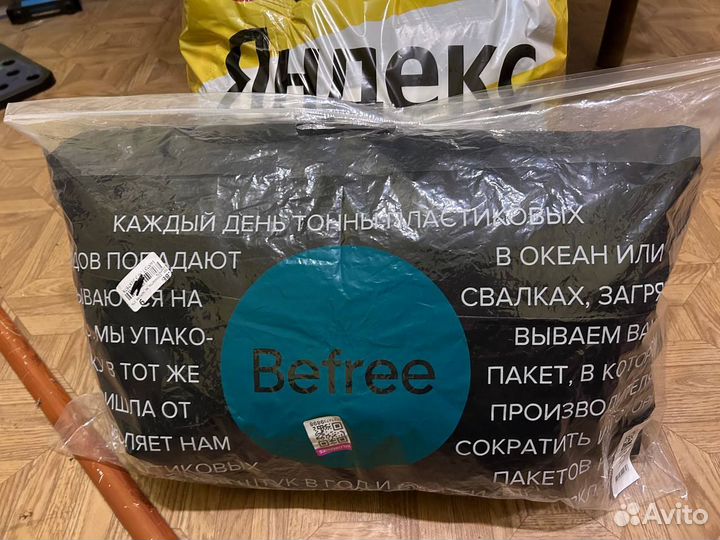 Женские вещи пакетом 42 44