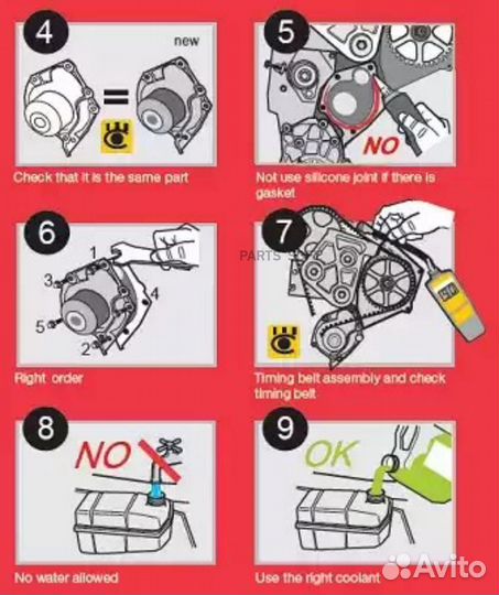 Airtex 1515 Насос водяной Nissa Micra 1.0/1.3 16v