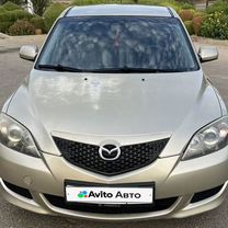 Mazda 3 1.6 MT, 2006, 250 000 км, с пробегом, цена 510 000 руб.