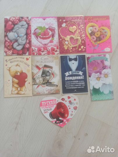 Открытки с днем рождения, поздравления