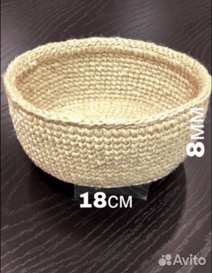 Подвесная корзинка-капелька из джута ручная работа