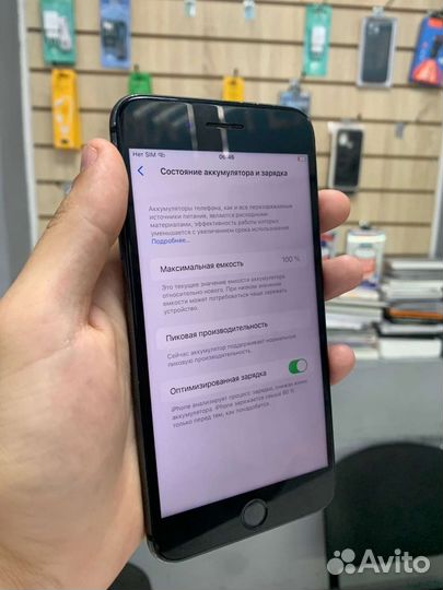Телефон iPhone 8plus