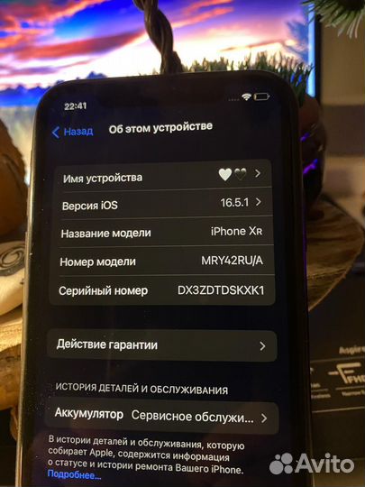 iPhone Xr, 64 ГБ