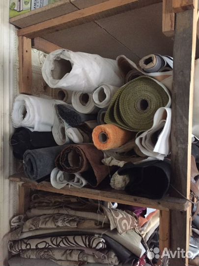 Остатки ткани мебельной