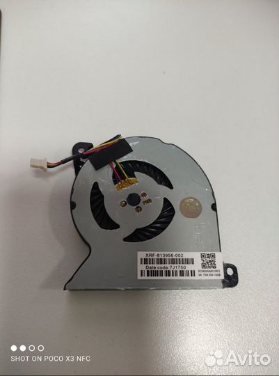 Кулер для ноутбука HP 450 G2