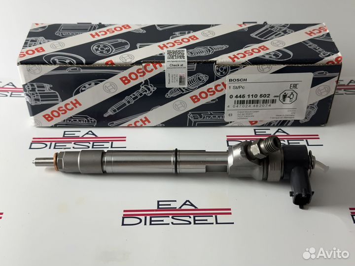Форсунка 0445110502