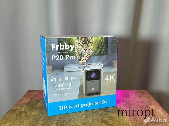 Проектор Frbby p20pro