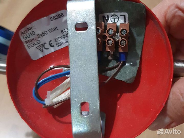 Светильник настенный бу