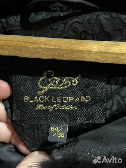 Пуховик женский большой размер