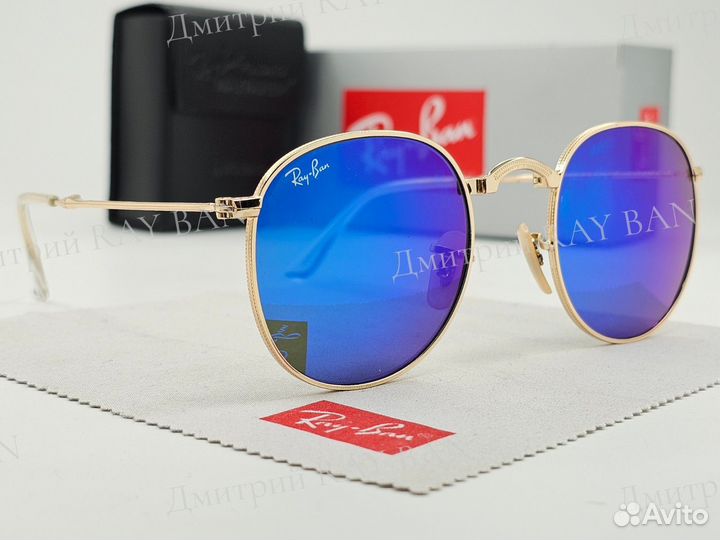 Очки Ray Ban 3532 Round Folding Blue Mirror Стекло