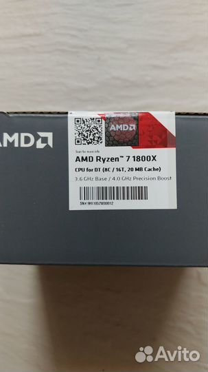 AMD Ryzen 7 1800x