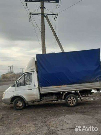 Переезды. Доставка