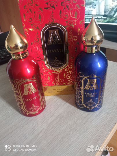 Парфюм Attar collection