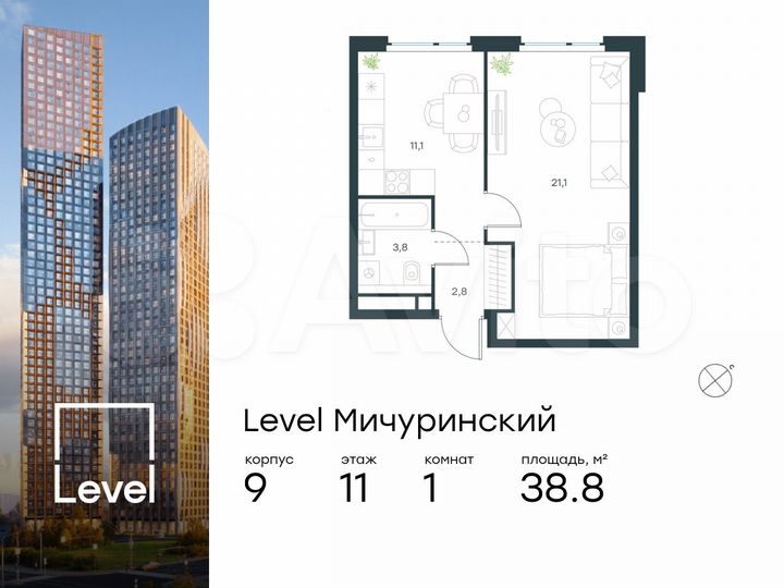 1-к. квартира, 38,8 м², 11/12 эт.