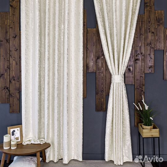 Шторы Версаль Молочный готовые и на заказ
