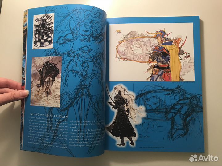 Yoshitaka Amano: Illustrations