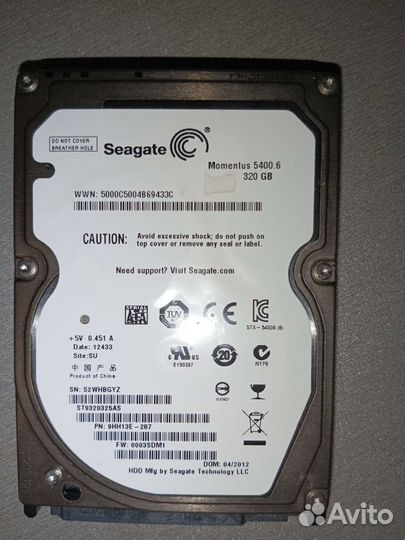 Hdd для ноутбука