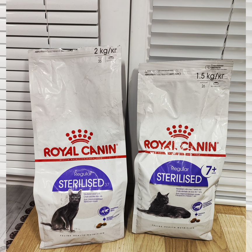 Сухой корм для кошек royal canin