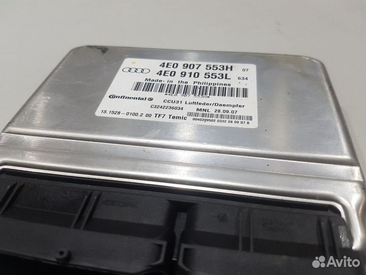 Блок управления подвеской ауди а8 audi a8