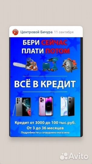 Кабель USB Micro Denmen D01V