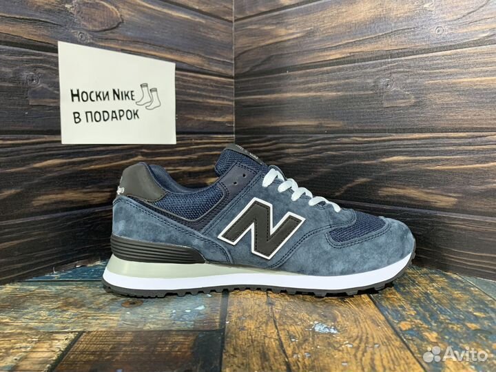 Мужские кроссовки New Balance 574 Navy Black