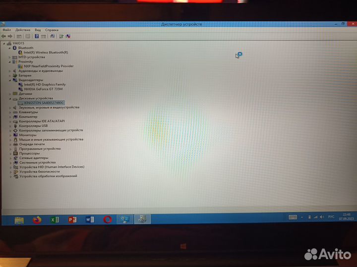 Ноутбук sony vaio i7 трансформер