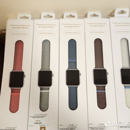 Спортивный браслет для Apple Watch 42/44/45/49mm