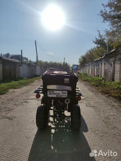 Детский квадроцикл