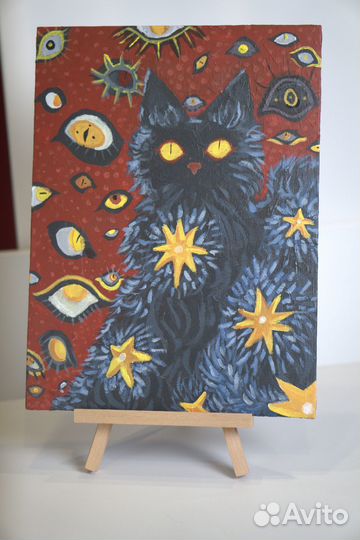 Картина «Смотрящий»