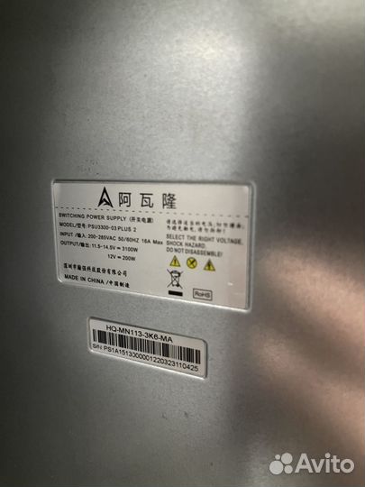 Canaan Avalon 1166 pro