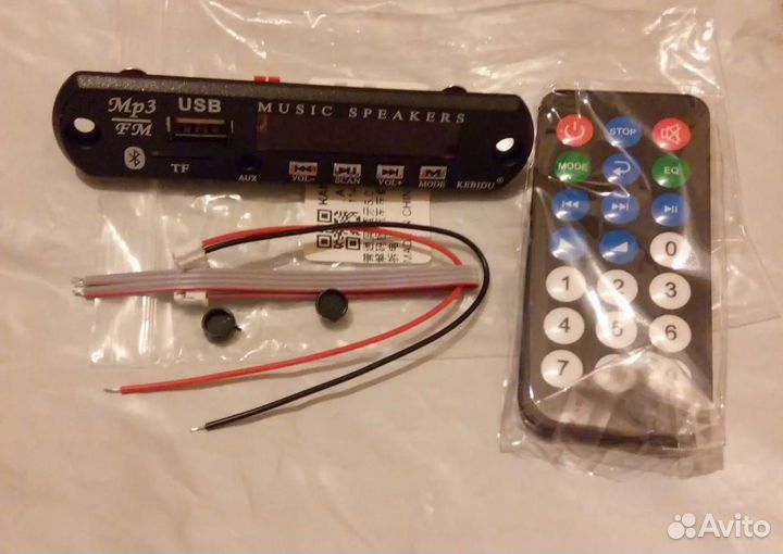Встраиваемый MP3 модуль для автомобиля AUX USB