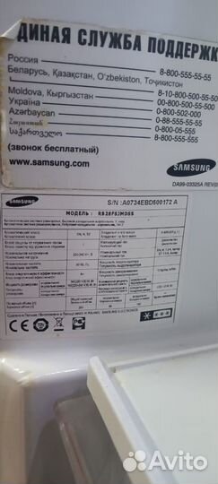 Холодильник samsung