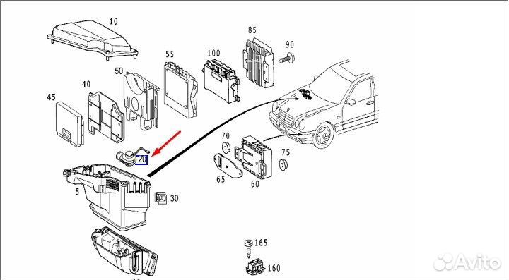 Корпус блока предохранителей Mercedes E W210