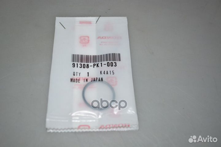 Кольцо/O ring, 26.2X2.4 91308PK1003 honda