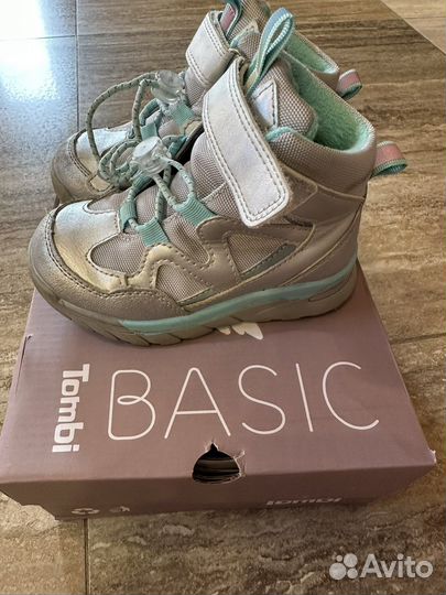 Ботинки детские