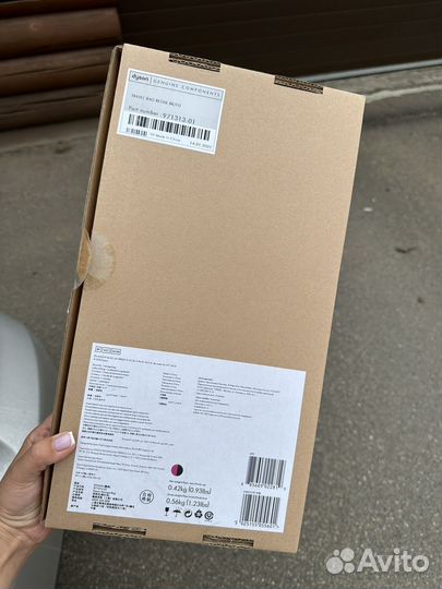 Дорожный чехол Dyson