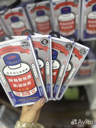 Аксессуары для телефонов оптом