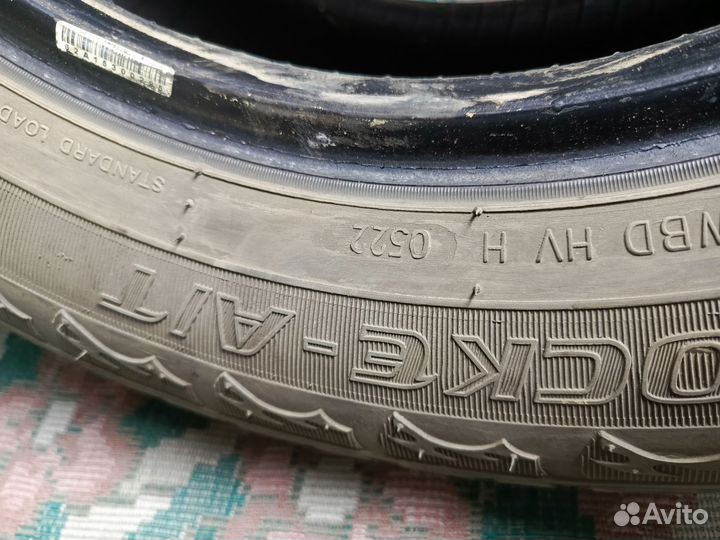 Headway HR701 205/70 R15