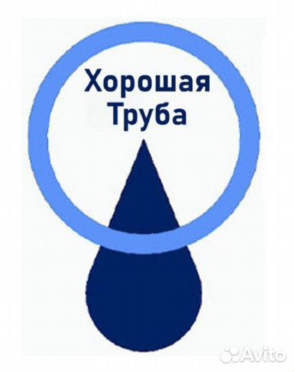 Обсадная труба нпвх для скважин тм 
