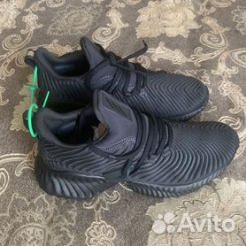 Adidas alphabounce best sale instinct kids