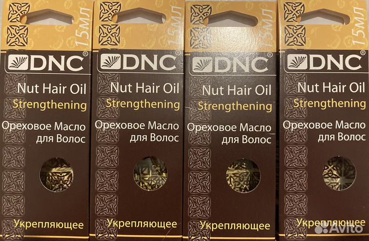 Набор масок для волос