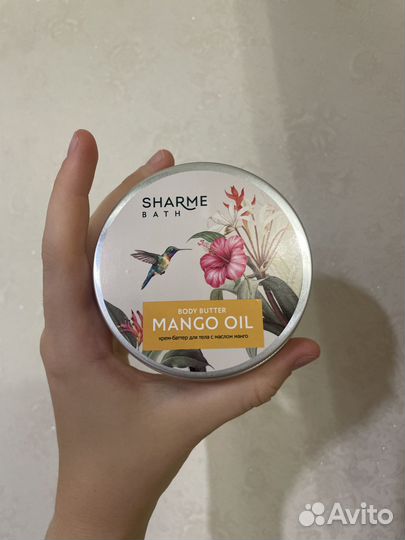 Крем баттер для тела