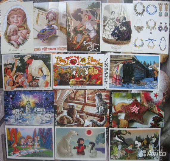 Открытки для посткроссинга