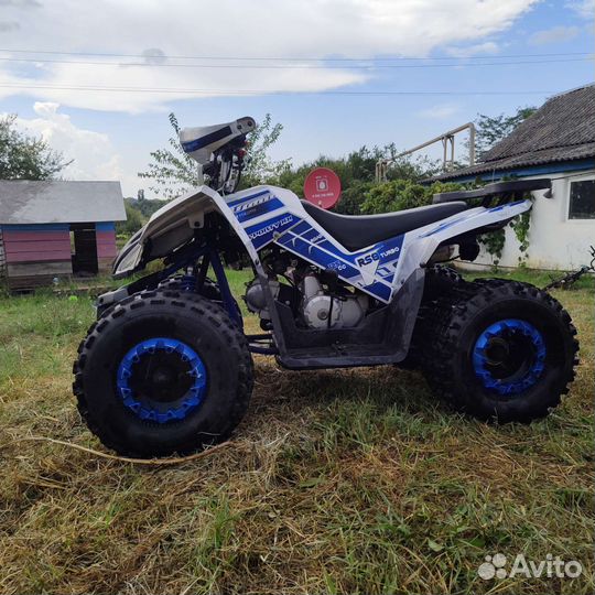 Квадроцикл